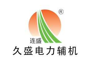 蓝山全自动除氧器运行和检修